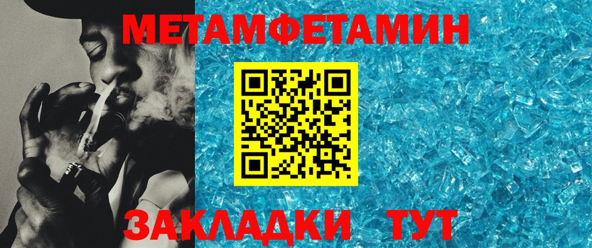 АМФ 98%  АМФ  Лесной  Вход с VPN 