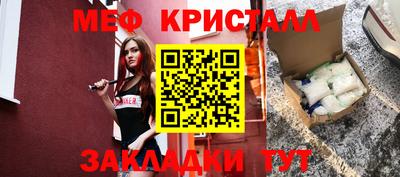 скорость Изобильный