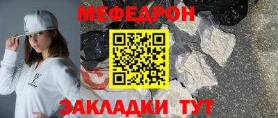 кокаин премиум Ирбит