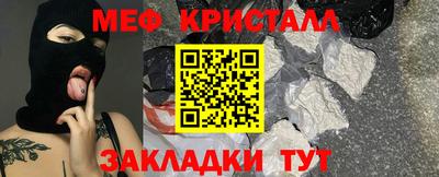 скорость Изобильный