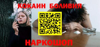 мдма Ипатово
