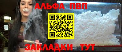 мдма Ипатово