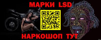 кокаин премиум Ирбит