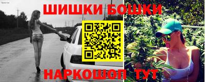 мдма Ипатово