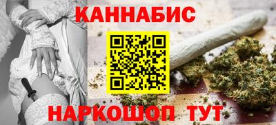 мдма Ипатово