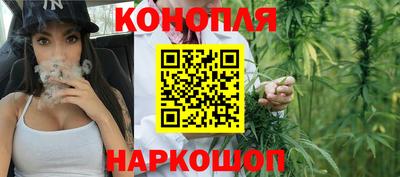 кокаин премиум Ирбит