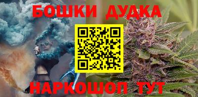 мдма Ипатово
