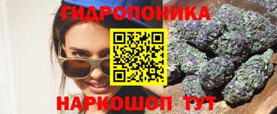 мдма Ипатово