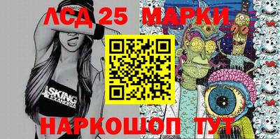 мдма Ипатово