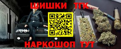 кокаин премиум Ирбит