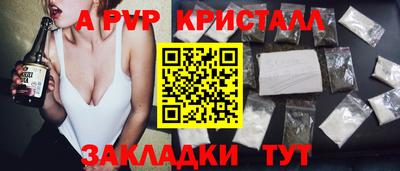 кокаин премиум Ирбит