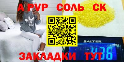 кокаин премиум Ирбит