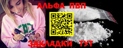 кокаин премиум Ирбит