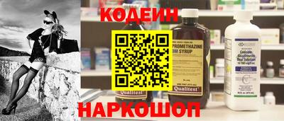 скорость Изобильный