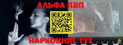 скорость Изобильный