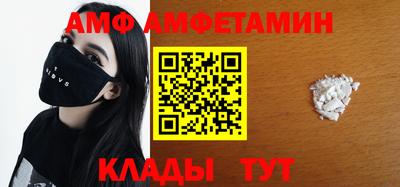 кокаин премиум Ирбит