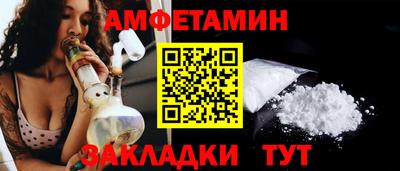 скорость Изобильный
