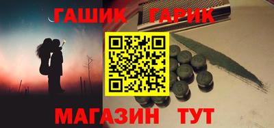 кокаин премиум Ирбит