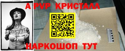 скорость Изобильный