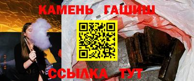 кокаин премиум Ирбит