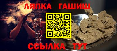 скорость Изобильный