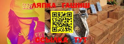 кокаин премиум Ирбит