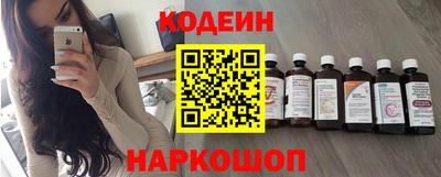 кокаин премиум Ирбит