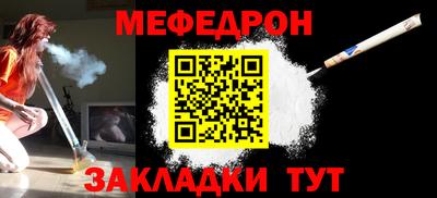 кокаин премиум Ирбит